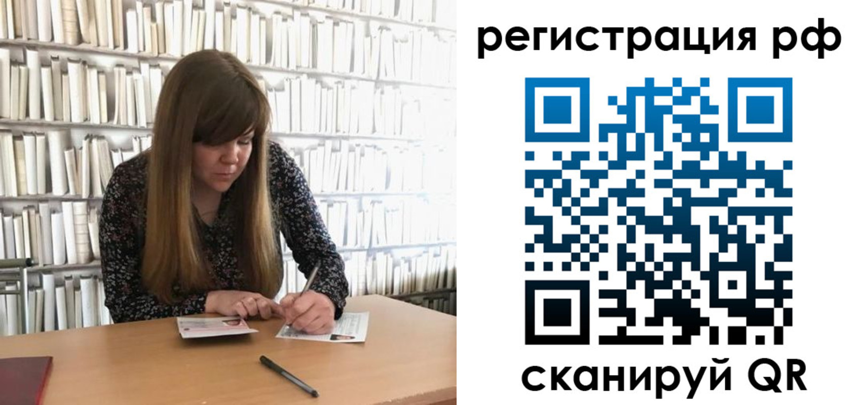 найти адрес прописки в Касли